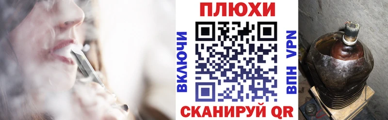 Купить наркотик аптеки Красный Кут ГАШИШ МЕФ