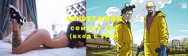кокаин перу Армянск