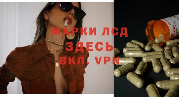 кокаин перу Армянск