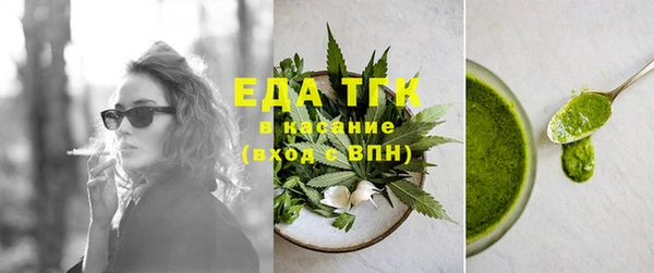 наркотики Аркадак