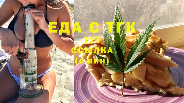 наркотики Аркадак