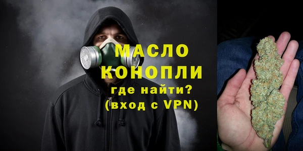 кокаин перу Армянск