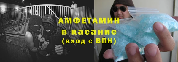кокаин перу Армянск