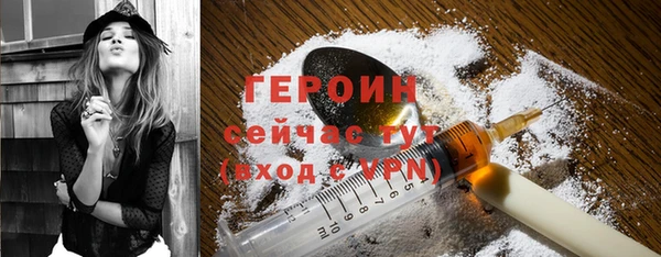 наркотики Аркадак
