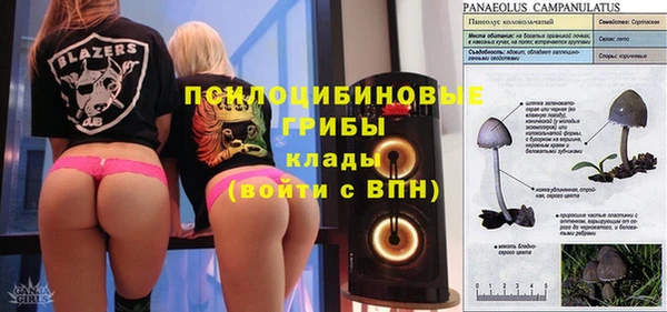 наркотики Аркадак