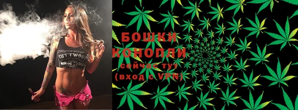 кокаин перу Армянск