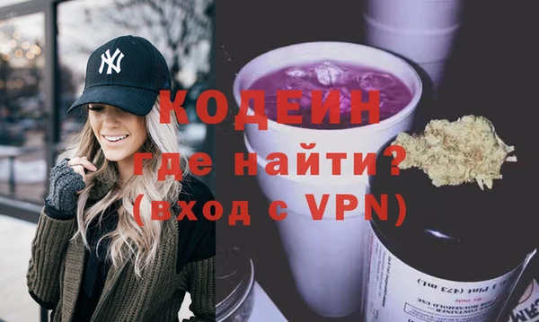соль ск Арсеньев