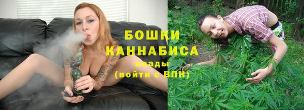 кокаин перу Армянск
