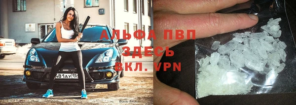 кокаин перу Армянск