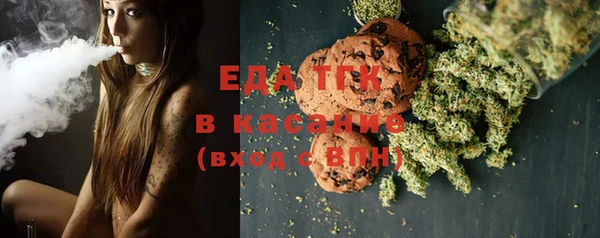 кокаин перу Армянск