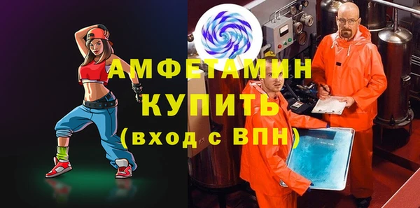 наркотики Аркадак