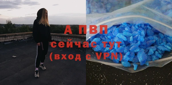 кокаин перу Армянск