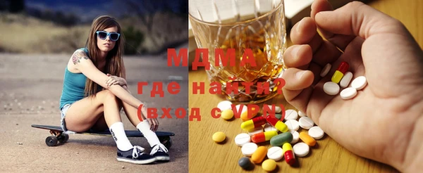 хмурый Дмитриев