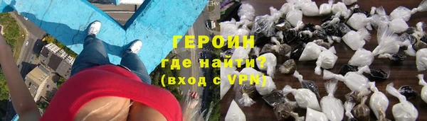 наркотики Аркадак