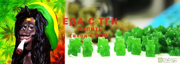 наркотики Аркадак
